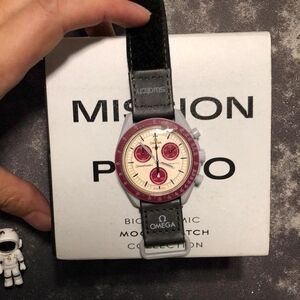 Omega X Swatch MoonSwatch Mission to Pluto Watch